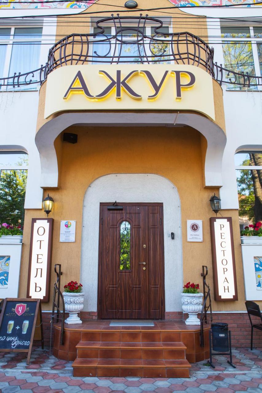 Hotel Ajur Odessa Eksteriør billede