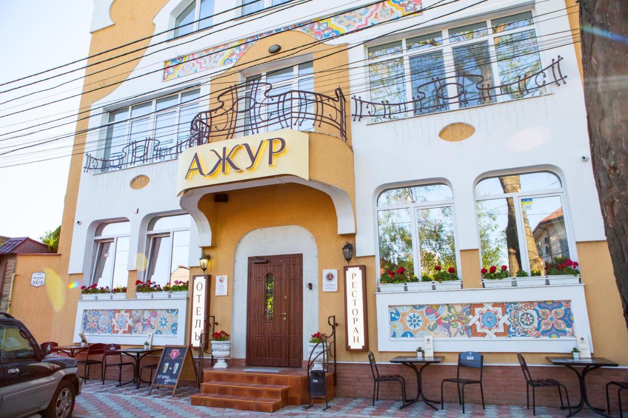 Hotel Ajur Odessa Eksteriør billede